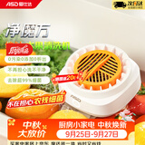 爱仕达（ASD）净魔方纯钛果蔬清洗机水果蔬菜肉类小型净化器电解片超长续航无线充电 可清洗净化农残降解重金属 