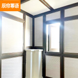 辰帘幂语 内开窗户窗帘免打孔内嵌蜂巢帘阳台遮阳隔热卫生间隐形百叶窗帘 白色 全遮光