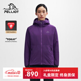 伯希和（Pelliot）Primaloft金标P棉服女保暖棉衣防风秋冬运动外套125376010紫M