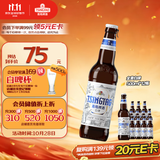 青岛啤酒（TsingTao）精酿白啤全麦原麦汁浓度10°P  500ml*12瓶整箱装