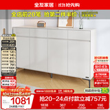 全友家居 现代极简鞋柜家用靠墙大容量储物收纳柜入户玄关柜子