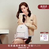 纽芝兰（NUCELLE）Angelababy同款双肩包2026轻便背包大学生书包飞马女士包生日礼物