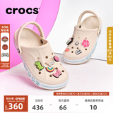 CROCS卡骆驰贝雅卡骆班洞洞鞋轻便拖鞋男鞋女鞋一脚蹬休闲鞋|205089 冬日白/彩色-1LI（含智必星） 37 /38(230mm)