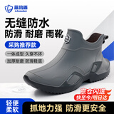 蓝鸥盾雨鞋男短筒套鞋男士雨靴防滑防水鞋赶海胶鞋钓鱼鞋YX1028 42
