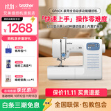 兄弟（brother）GP60X家用电动缝纫机全自动多功能小型带锁边智能平车送母亲礼物 GP60X （原机标配）