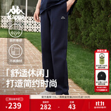 卡帕（Kappa）男裤背靠背针织运动裤男新款男款休闲卫裤男士裤子KPGGAAK01D 【修身/运动/轻盈】暗夜蓝黑-906 春夏款 XL 尺码偏小（推荐尺码180/88A）