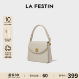 拉菲斯汀（La Festin）包包女2026新款方糖包腋下红色结婚新娘手提小方包生日礼物送女生 奶油白 | 质感亮面 | 现货即发