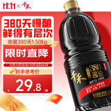 千禾御藏本酿380天酱油1.5kg【0添加特级生抽】炒菜凉拌家用调料