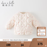 戴维贝拉（DAVE＆BELLA）儿童羽绒服轻薄婴儿秋冬宝宝上衣女孩外套女童羽绒内胆小童服饰 米白底印花【DB4223467】 90 cm（建议身高80-90cm）
