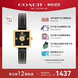 蔻驰（COACH）CASS系列  皮带石英女表 14503695 孔雪儿推荐 礼物/送礼