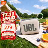 JBL GO4 音乐金砖四代 蓝牙音箱 户外便携音箱 电脑音响 大疆 防水防尘音响 旅行礼物 燕麦绿