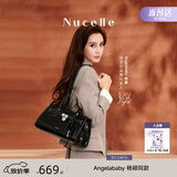 纽芝兰（NUCELLE）Angelababy同款牛皮寻梦法棍包26新款通勤单肩托特包包女士礼物