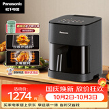 松下（Panasonic）双核热循环多功能全景可视家用全自动无油5L大容量无需翻面 空气炸锅NF-KZ500-K