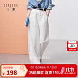 三彩2025冬季新款防透小白裤系列牛仔裤高腰宽松香蕉裤镰刀裤M 云朵白 L 165/72A
