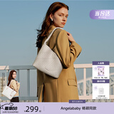 纽芝兰（NUCELLE）Angelababy同款织趣编织包女2026新通勤女士单肩托特包生日礼物