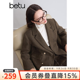 百图betu女装冬季新款毛呢外套时髦有型羊毛西装大衣女2410T24 咖啡色 M