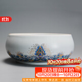 容山堂珐琅彩泡茶杯陶瓷主人杯单杯茶盏公道杯盖碗茶洗壶承茶壶功夫茶具 金丝珐琅彩海浪纹茶洗