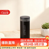 乐扣乐扣（LOCK&LOCK）不锈钢纤巧便携保温杯茶水杯车载商务杯子（200ml）黑色