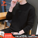 阿迪达斯（adidas）卫衣男装 26秋季新款运动服舒适透气休闲上衣跑步健身圆领套头衫 黑/纯棉亲肤/内里毛圈 L 码【175-180cm/150-160斤】