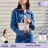 纽芝兰（NUCELLE）飞马mini小托特包新款轻奢小众菜篮子手提通勤单肩斜挎女士包礼物