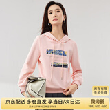 尚都比拉慵懒风宽松显瘦连帽卫衣女春秋季星空字母刺绣印花时尚宽松上衣