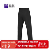 必迈（bmai）跑步运动健身训练长裤男春秋防风慢跑裤子抓绒加厚速干裤子男