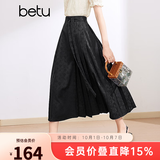 百图betu女装夏季新款半身裙新中式国潮改良版提花马面裙2403T76 黑色 M