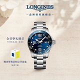 浪琴（LONGINES）瑞士手表 康卡斯潜水系列 男士钢带机械表L37824966