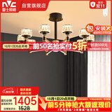雷士（NVC）美式轻奢轻奢客厅灯灯臂发光吊灯无极调光10头灯饰WHXD114F/G-02