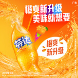 可口可乐（Coca-Cola）芬达  橙味 汽水 碳酸饮料500ml*24瓶