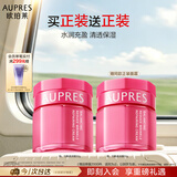 欧珀莱均衡淡纹修护柔润乳霜50g 抗皱保湿滋润面霜 中秋礼品