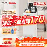 安吉尔大彩屏智能遥控家用茶吧机2026年新款防溢防干烧饮水机下置水桶秒速即热CB3785LK-J