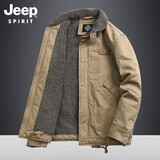JEEP SPIRIT加绒夹克棉袄子硬汉男装休闲加厚外套男大码棉服棉衣男潮男冬装 卡其色 2XL