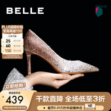 百丽（Belle）闪耀质感高跟鞋女商场新款四季单鞋增高婚鞋BDAK3AQ6预售 浮光跃金-跟高8CM 37 (235mm)