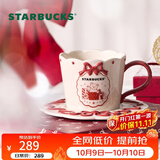 星巴克（Starbucks）心动部落格系列陶瓷杯盘组296ml泡茶杯咖啡杯水杯国庆节礼物