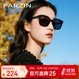 帕森（PARZIN）范丞丞同款黑超方框太阳镜男女UV400户外防晒驾驶墨镜礼物PZ91620