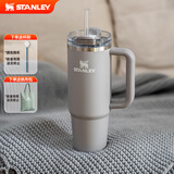 STANLEY保温杯吸管杯冰霸杯保温保冷水杯大容量杯子居家男女学生生日礼物 【热销色系】烟灰色- 887ml