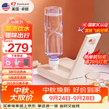 卓朗便携式热水壶烧水壶烧水杯 折叠桌面便携即热式饮水机小型速热旅行出差 ZL-2020