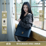 西木汀 任敏同款 自由狂想 单肩托特包女通勤斜挎包女包 深邃黑大号