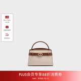 CHARLES&KEITH鳄鱼纹凯莉包手提斜挎婚包包女包生日礼物送女友CK2-50270880-1 CK2-50270880-2灰褐色/米色（新色） S