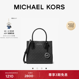 MICHAEL KORS迈克高仕 MK Mercer 女士经典托特包单肩包斜挎包风琴包 黑色 001 中号