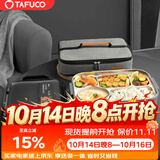 泰福高（TAFUCO）饭盒304不锈钢五格餐盘防烫学生便当盒配筷勺保温袋2.4LT5218棕色