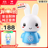 火火兔早教机0-3岁故事机婴幼儿童熏听学习机宝宝启蒙玩具生日礼物