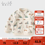 戴维贝拉（DAVE＆BELLA）春秋男童外套儿童男秋装婴儿男孩棒球服秋冬摇粒绒夹克男装上衣 汽车印花DB396-X 90 cm(3T(建议身高80-90cm))