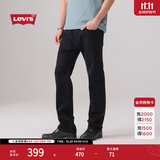Levi's李维斯男士美式复古休闲四季恒温水洗505标准直筒牛仔裤 黑色 32 (32)