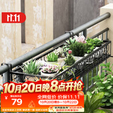安尔雅 花架 阳台装饰多层家用置物架户外铁艺花架子客厅绿萝多肉花盆架