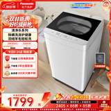松下（Panasonic）抗菌除螨 波轮 家用全自动洗衣机 10KG 除螨羽绒羊毛洗 XQB100-Q17CS