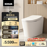 科勒（KOHLER）智能马桶ST40E泡沫盾防溅除臭抑菌座圈加热家用坐便送装一体
