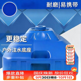 八海鸟户外遮阳伞底座注水摆摊太阳伞钓鱼伞底座固定器钓伞地插配件支架