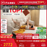 芝华仕（CHEERS）芝华仕布艺沙发床一体两用客厅2026新小户型芝华士6305白三人